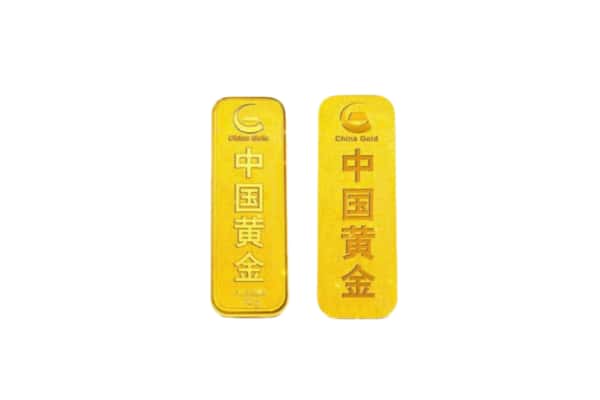 大理南涧县上门回收黄金价格