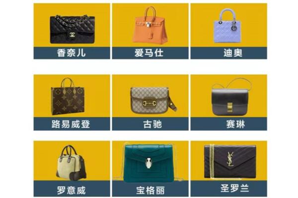 大理南涧县回收品牌包包